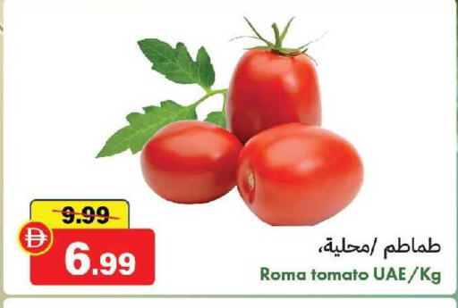 Tomato available at Al Aswaq Hypermarket in UAE - Sharjah / Ajman