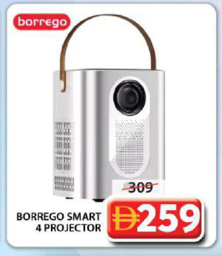 available at Grand Hyper Market in UAE - Sharjah / Ajman