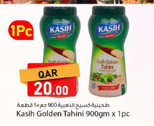 available at Dana Market in Qatar - Al-Shahaniya