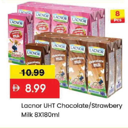 Strawberry available at Mark & Save in UAE - Sharjah / Ajman