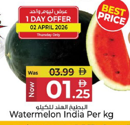 Watermelon from India available at Kenz Hypermarket in UAE - Sharjah / Ajman