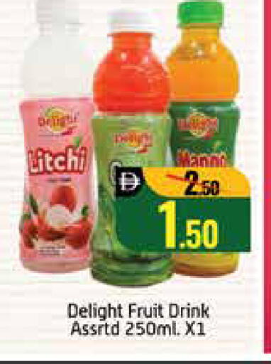 Mango available at مانجو هايبرماركت in الإمارات العربية المتحدة , الامارات - دبي