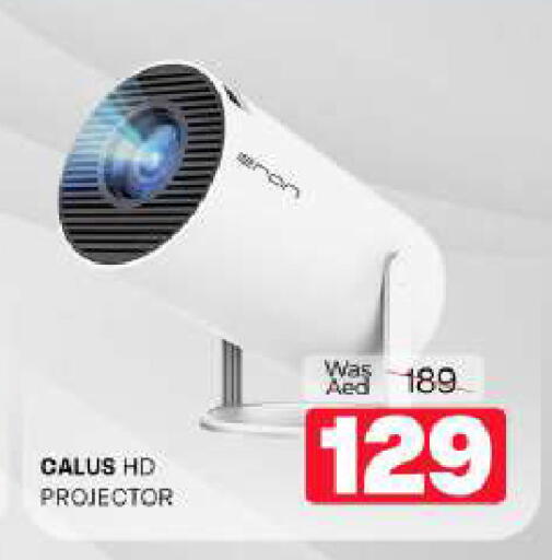 available at Al Madina  in UAE - Sharjah / Ajman