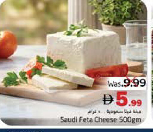 available at مجموعة باسونس in الإمارات العربية المتحدة , الامارات - ٱلْفُجَيْرَة‎