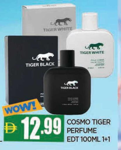 available at المدينة in الإمارات العربية المتحدة , الامارات - الشارقة / عجمان