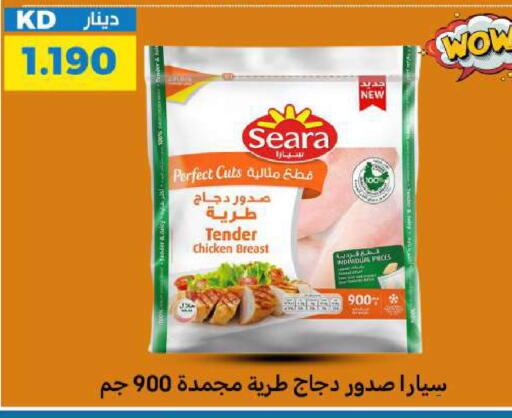 available at شركة سوق ميم المركزي  in الكويت - محافظة الجهراء