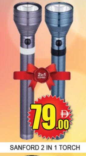 available at Lucky Center in UAE - Sharjah / Ajman