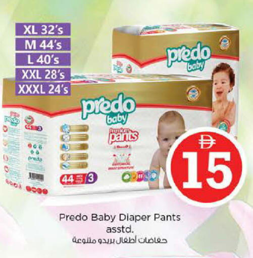 available at Nesto Hypermarket in UAE - Abu Dhabi