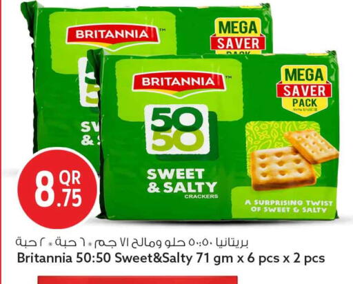 available at سفاري هايبر ماركت in قطر - الريان