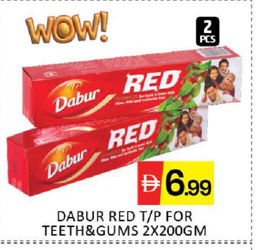 Mango available at مانجو هايبرماركت in الإمارات العربية المتحدة , الامارات - دبي