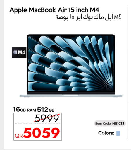 Apple available at iCONNECT  in Qatar - Al Khor