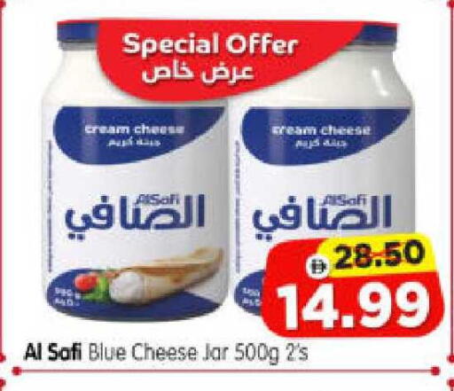 available at هايبر ماركت المدينة in الإمارات العربية المتحدة , الامارات - أبو ظبي