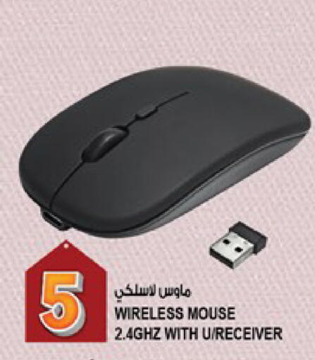 available at Hashim Hypermarket in UAE - Sharjah / Ajman