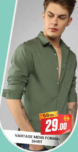 available at المدينة in الإمارات العربية المتحدة , الامارات - دبي