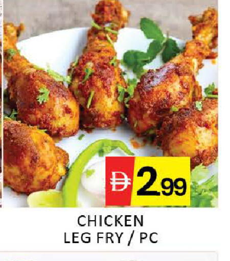 Mango available at مانجو هايبرماركت in الإمارات العربية المتحدة , الامارات - دبي