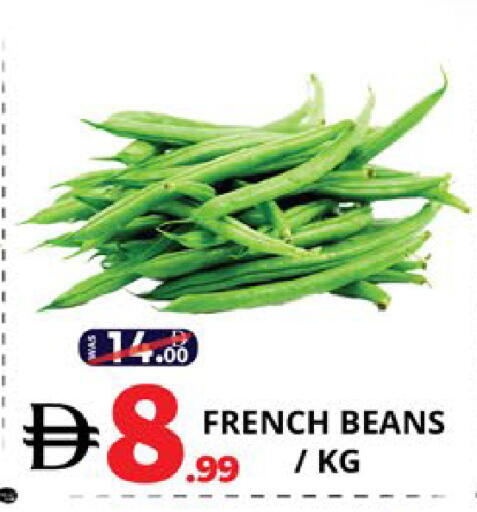 from France available at اكسبرس المدينة هايبرماركت in الإمارات العربية المتحدة , الامارات - أبو ظبي