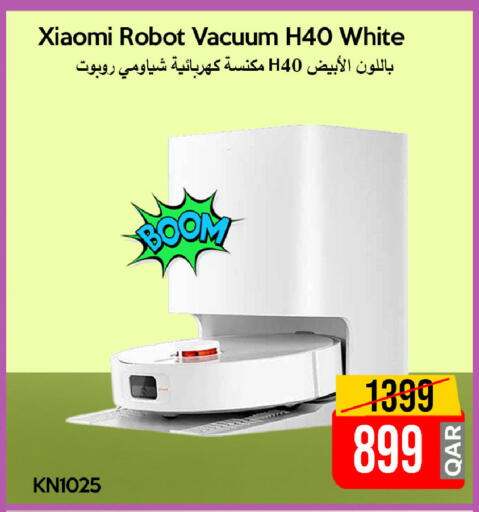 available at iCONNECT  in Qatar - Al Daayen