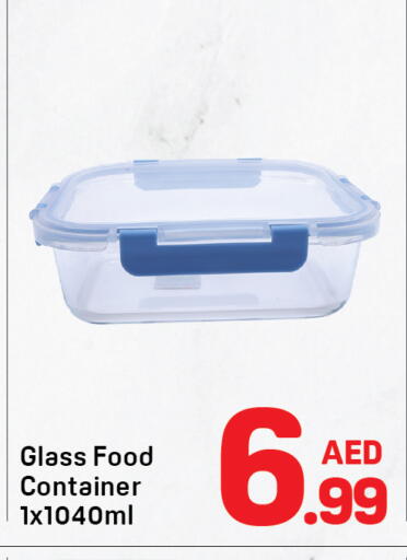 available at دي تو دي in الإمارات العربية المتحدة , الامارات - دبي