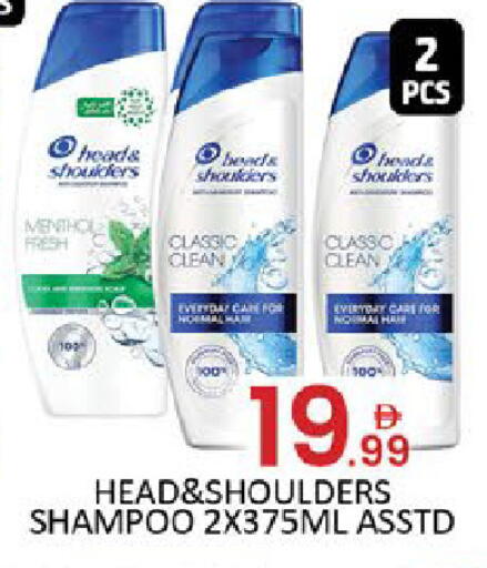 available at المدينة in الإمارات العربية المتحدة , الامارات - دبي