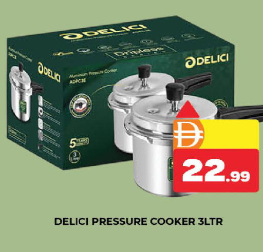 available at AL MADINA (Dubai) in UAE - Dubai