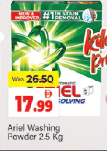 available at Al Madina  in UAE - Dubai