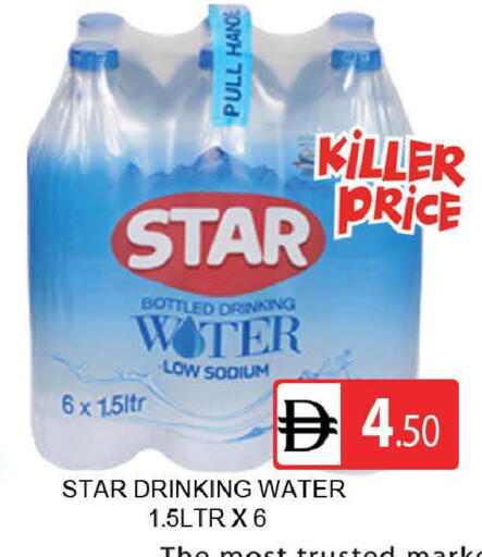 available at المدينة in الإمارات العربية المتحدة , الامارات - دبي