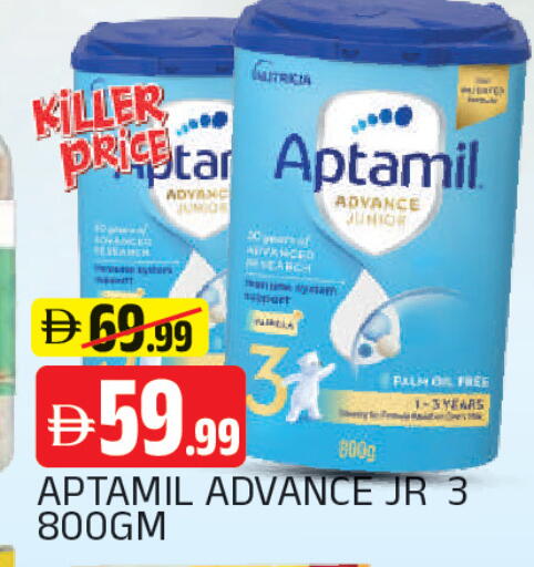 available at المدينة in الإمارات العربية المتحدة , الامارات - الشارقة / عجمان