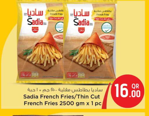 available at Safari Hypermarket in Qatar - Al Daayen