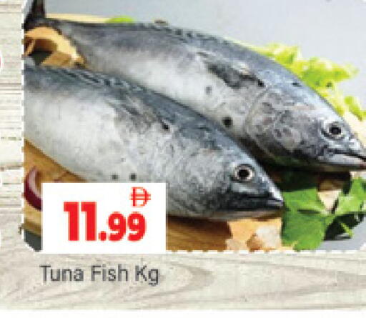 available at Al Madina  in UAE - Dubai