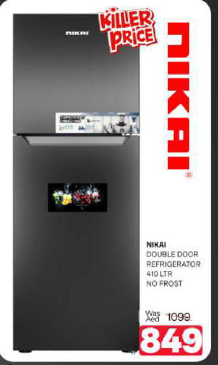 available at المدينة in الإمارات العربية المتحدة , الامارات - الشارقة / عجمان