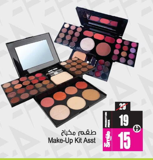 available at أنصار مول in الإمارات العربية المتحدة , الامارات - الشارقة / عجمان