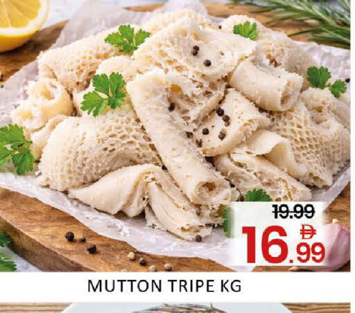 Mango available at Mango Hypermarket LLC in UAE - Dubai