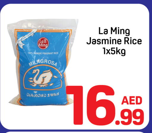 available at Day to Day Department Store in UAE - Dubai