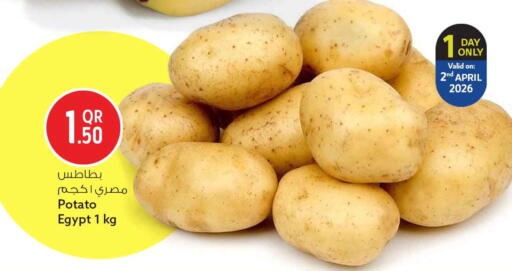 Potato from Egypt available at Safari Hypermarket in Qatar - Al Khor
