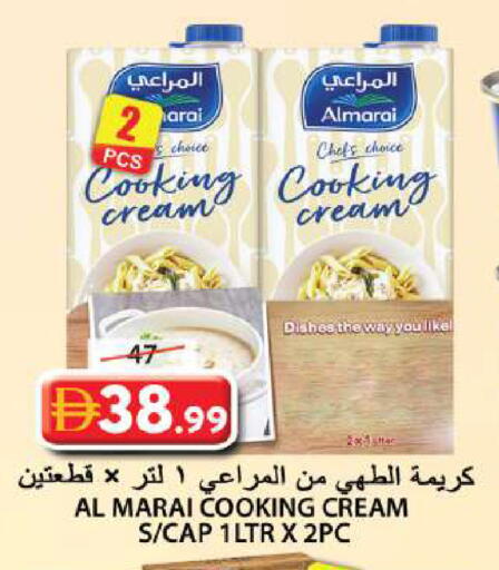 available at Grand Hyper Market in UAE - Sharjah / Ajman