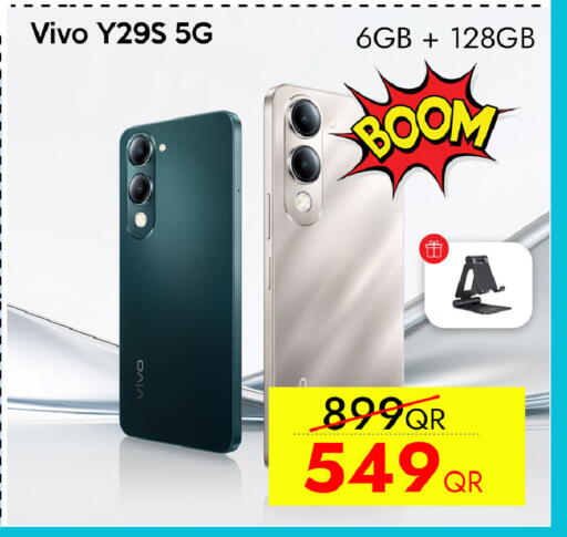 available at iCONNECT  in Qatar - Al Wakra