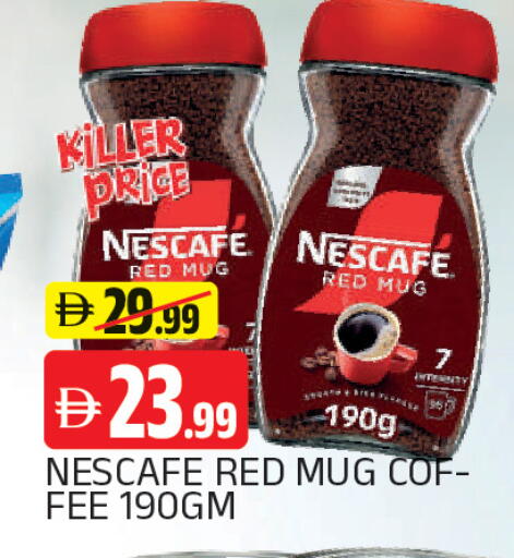 available at AL MADINA in UAE - Sharjah / Ajman