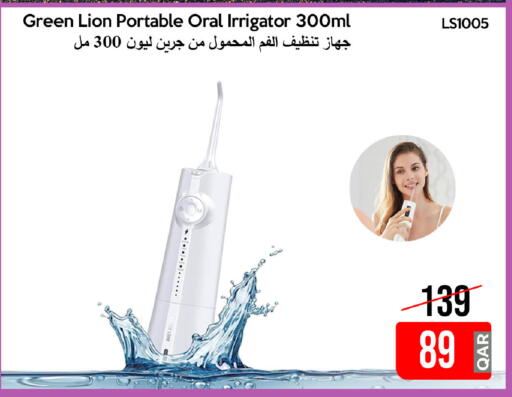 available at iCONNECT  in Qatar - Al-Shahaniya