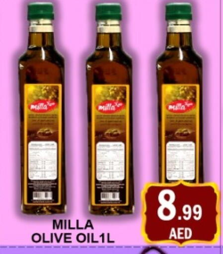 available at متجر الهدايا الخضراء in الإمارات العربية المتحدة , الامارات - أبو ظبي