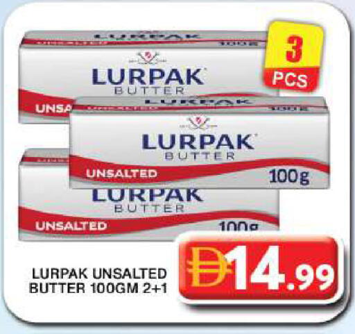 available at جراند هايبر ماركت in الإمارات العربية المتحدة , الامارات - دبي