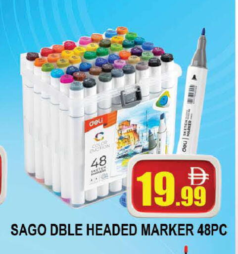 available at المدينة in الإمارات العربية المتحدة , الامارات - دبي