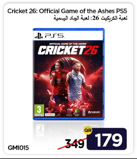 available at آي كونكت in قطر - الريان