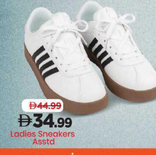 available at Mark & Save in UAE - Abu Dhabi