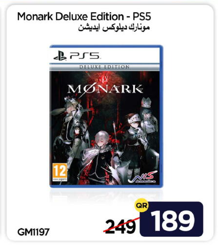 available at آي كونكت in قطر - الريان