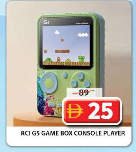 available at جراند هايبر ماركت in الإمارات العربية المتحدة , الامارات - الشارقة / عجمان