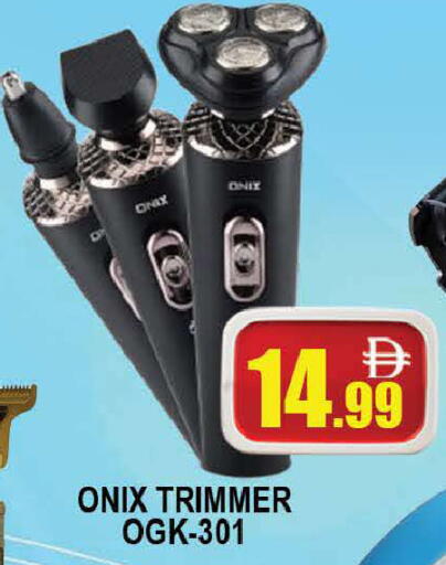 available at المدينة in الإمارات العربية المتحدة , الامارات - دبي