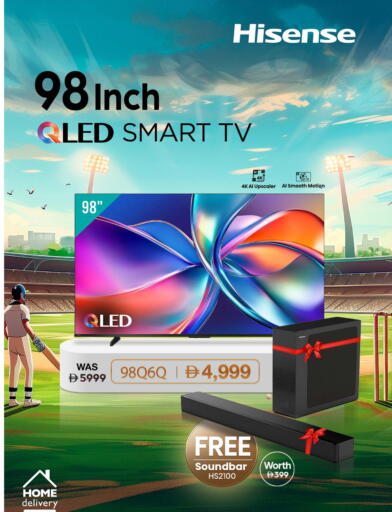 available at Nesto Hypermarket in UAE - Ras al Khaimah