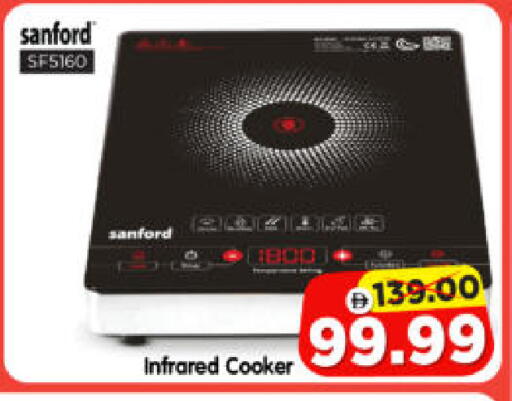 available at Al Madina Hypermarket in UAE - Abu Dhabi