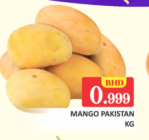 Mango from Pakistan available at Talal Markets in Bahrain