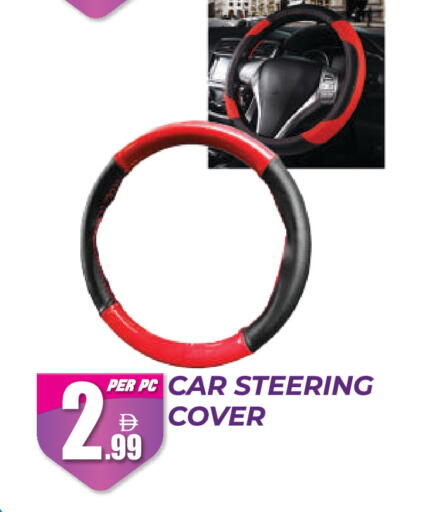 available at Dream Land in UAE - Dubai